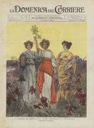 Neujahrsgrüße, Frieden, Wohlstand und Fortschritt